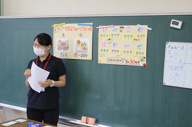 教育実習2 - 新見市立上市小学校