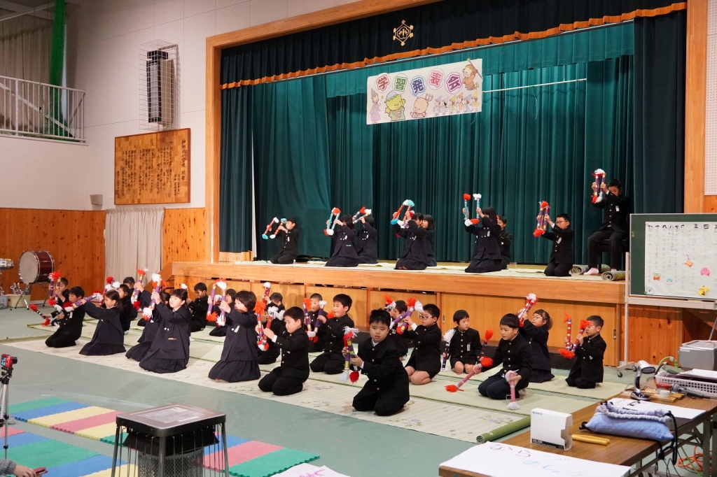 学習発表会 その１ 新見市立神郷北小学校