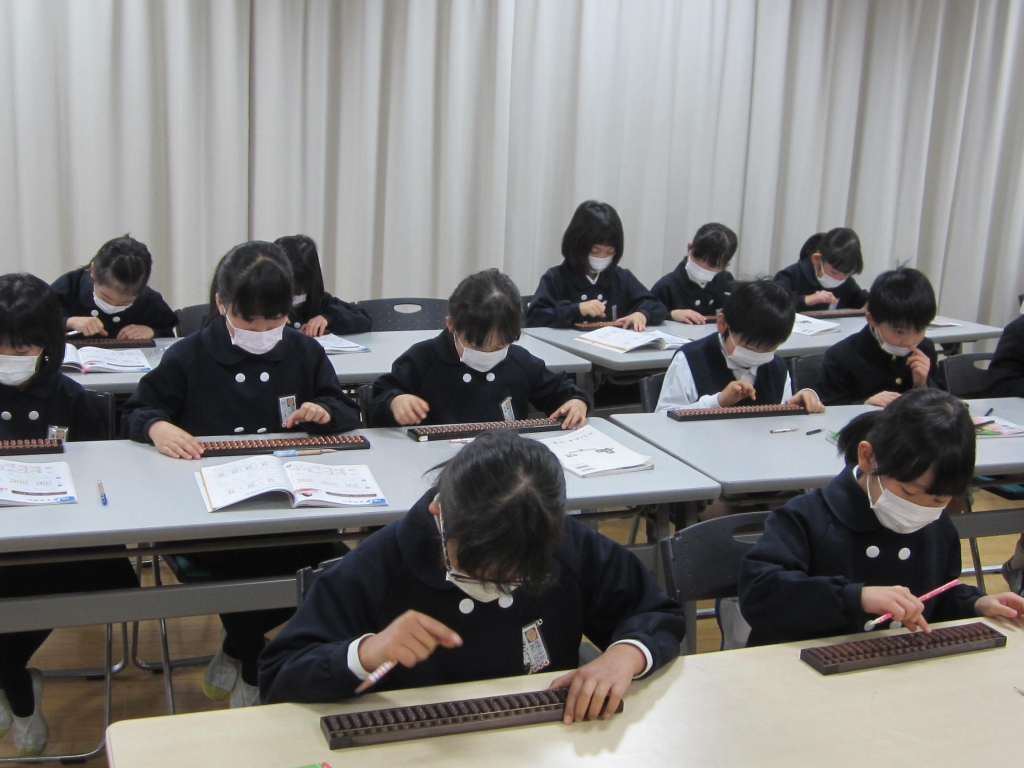 大きな そろばん そろばん教室 小学校 教材 そろばん 塾