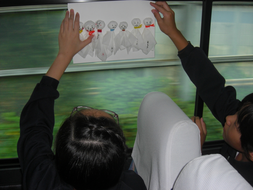 修学旅行 新見市立思誠小学校