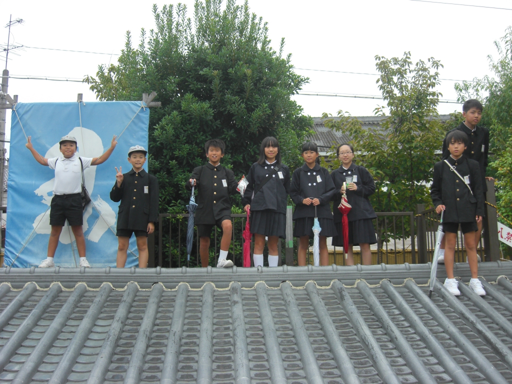 修学旅行 新見市立思誠小学校
