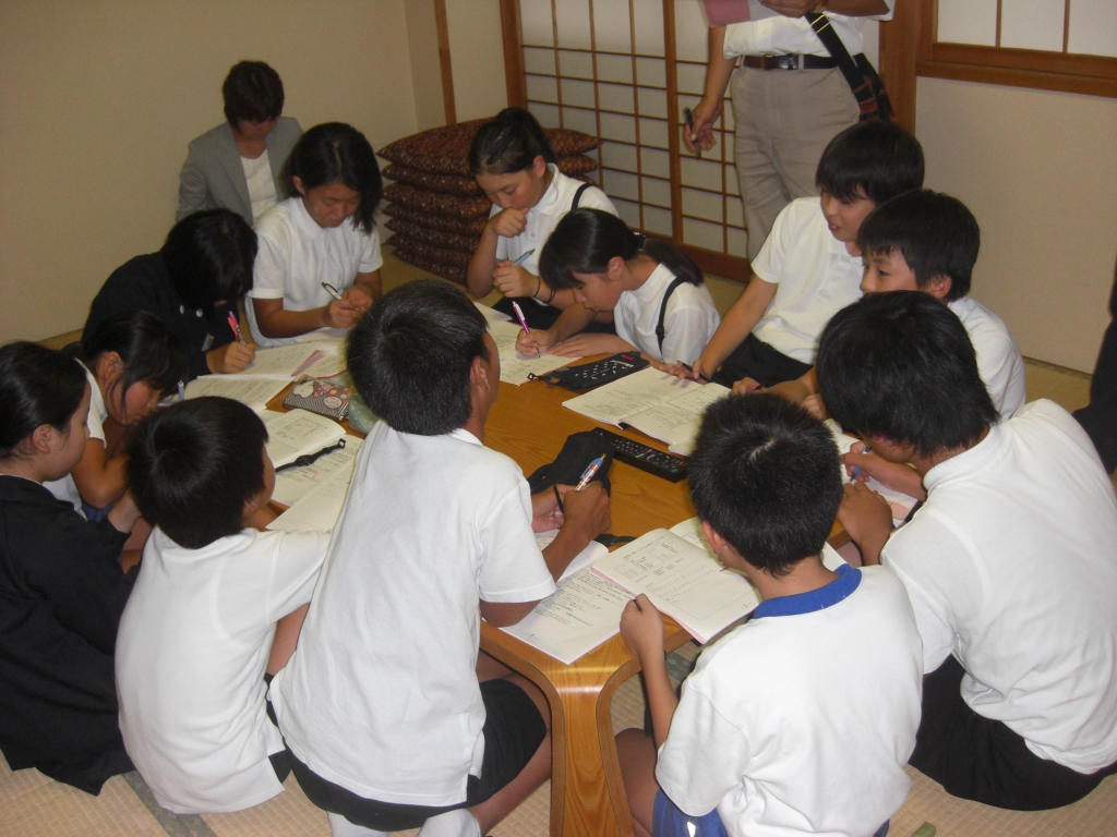 修学旅行 新見市立思誠小学校
