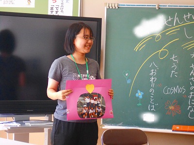 教育実習最終日 - 新見市立高尾小学校