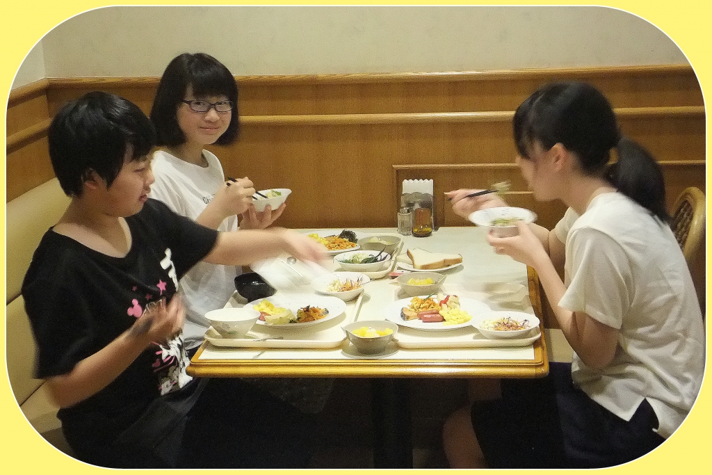 DSCF9821P