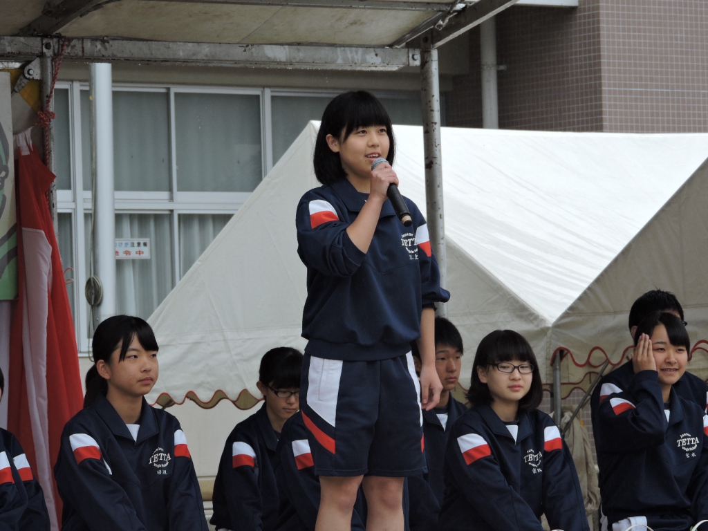 DSCN3528