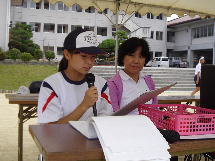 IMGP2576W